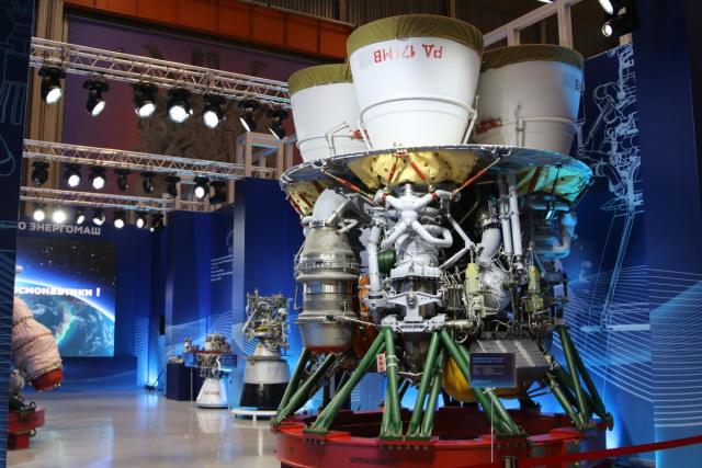RD-171MV engine
